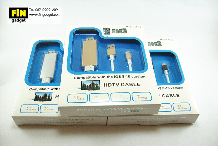 HDTV iPhone ราคา