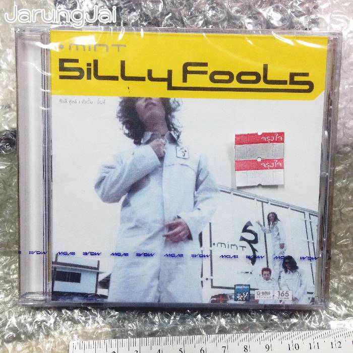 CD : Silly Fools - Mint-ซิลลี่ ฟูลส์ มิ้นท์