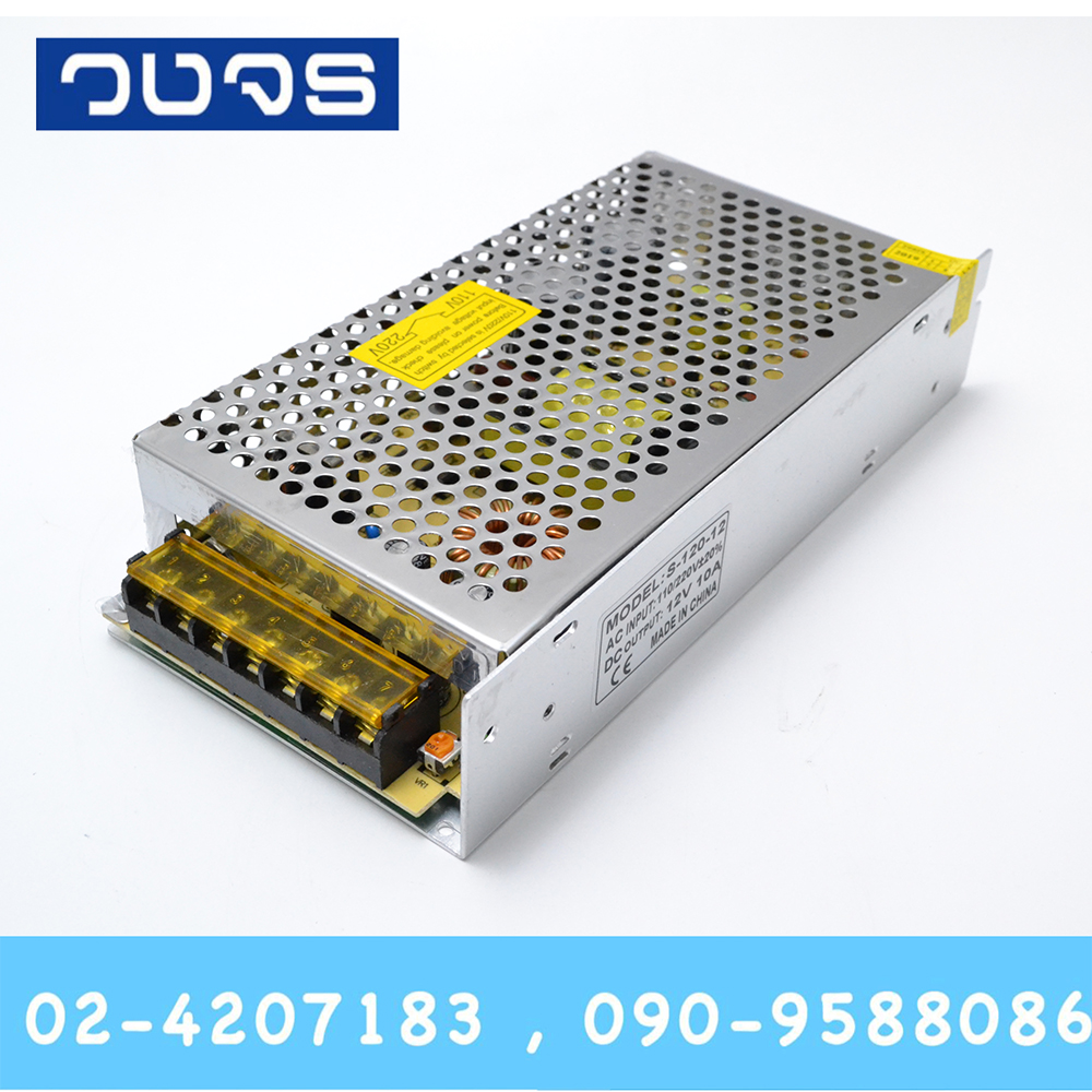 Switching Power Supply 12VDC 10A