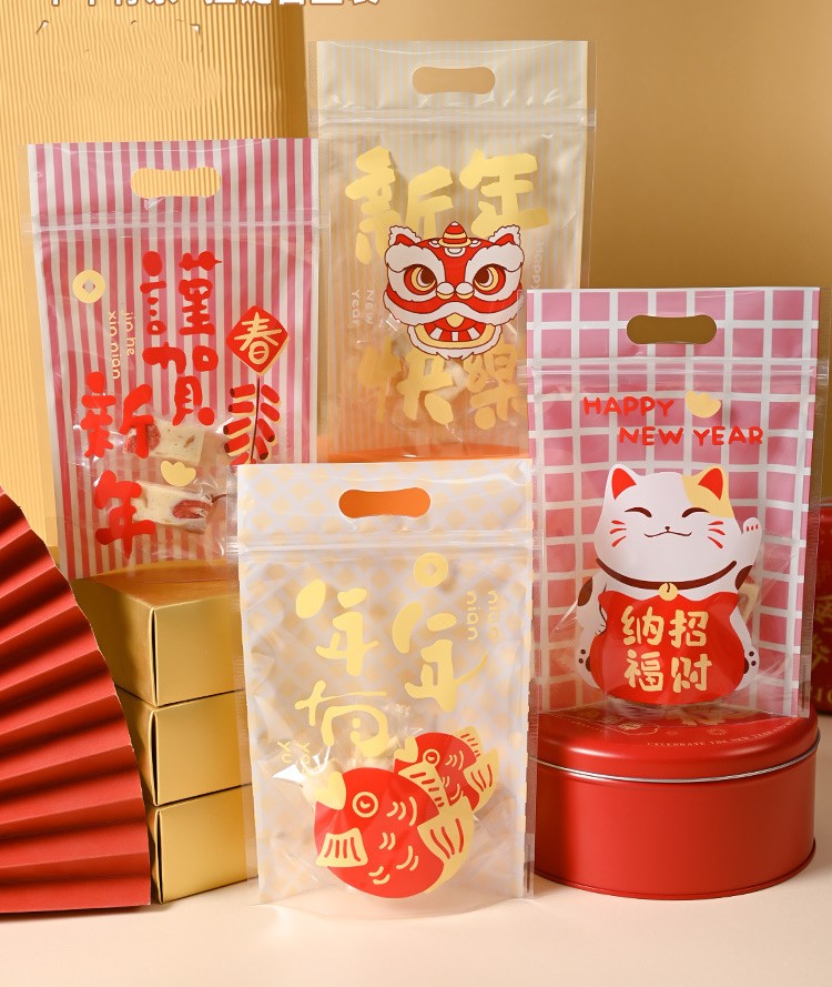 ถุงซิป ลายการ์ตูนน่ารัก ขนาด 15.2x22.5 ซม. จำนวน 47-50 ชิ้น/แพ็ค (ชุดที่ 3/3)