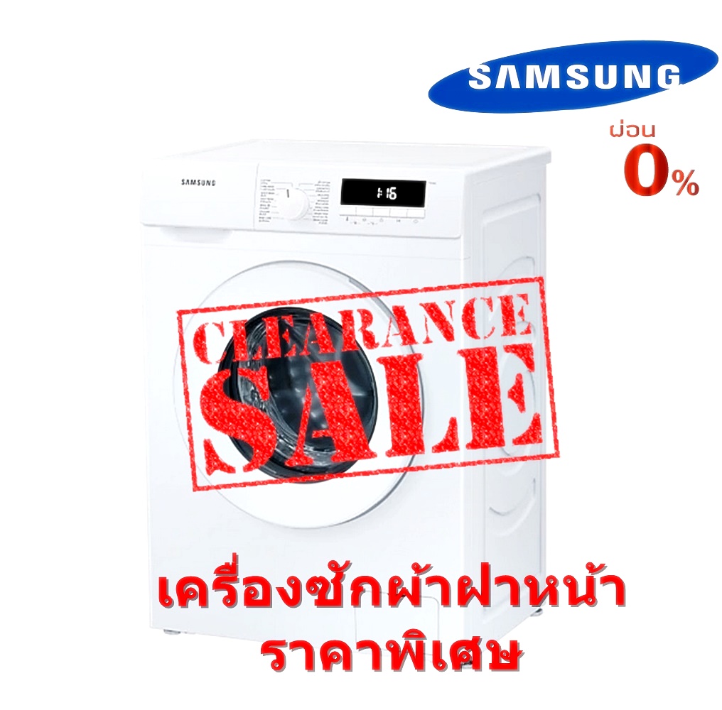 เครื่องซักผ้าฝาหน้า SAMSUNG 7 กก. สีดำ พร้อม Quick Wash รุ่น WW70T3020WW/ST