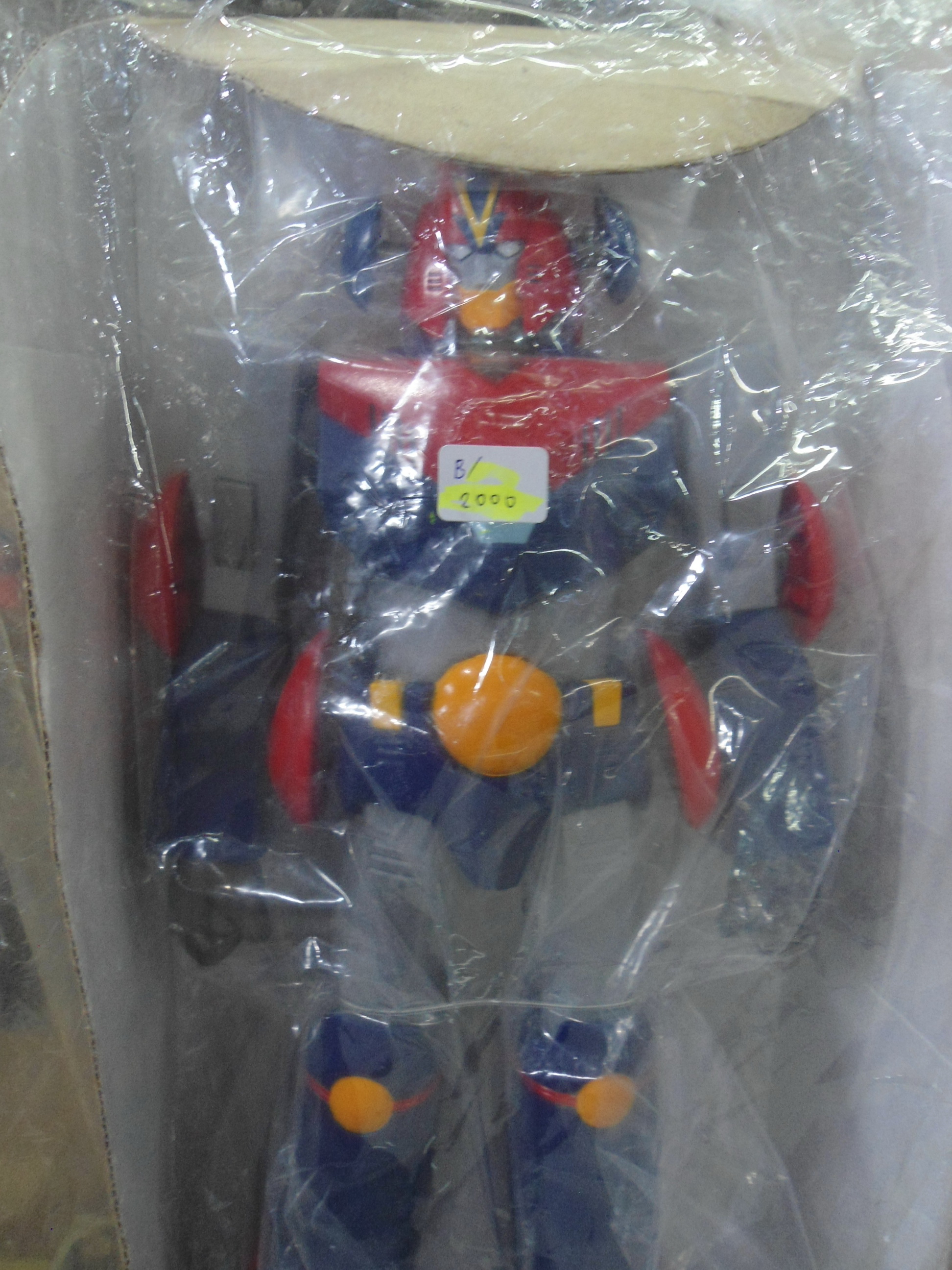 ฺBanpresto Soft Vinyl - Combattler V & Raideen (40 cm.)