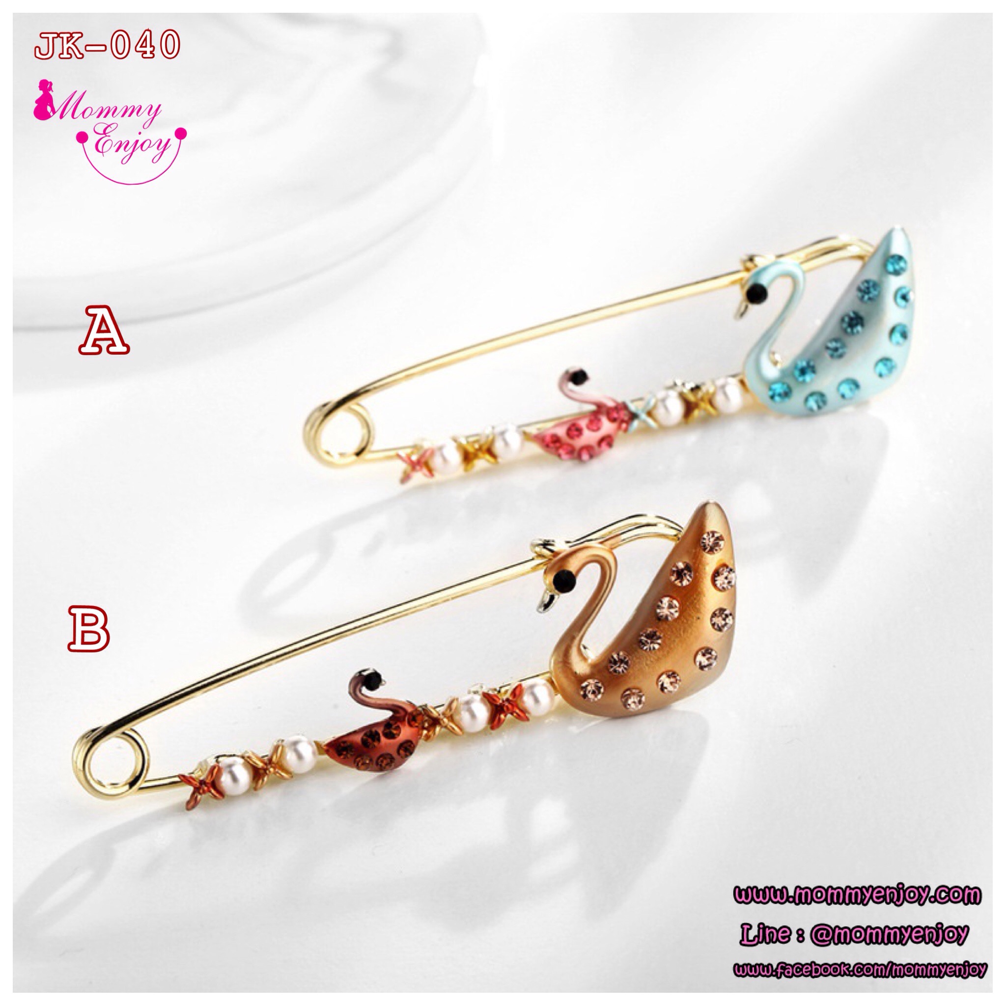 เข็มกลัดติดชุด สวย หรู ดูดี มีให้เลือกหลายสิบแบบ น่ารัก กันสารพัดเลยจร้าา V.3