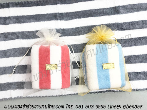 ของชำร่วยแจกงานศพ ผ้าขนหนูเช็ดผม ผ้านาโน ผ้าขนหนูด้ายเดี่ยว ผ้าเช็ดผม พร้อมชื่อสติ๊กเกอร์งานศพ , ของที่ระลึกแจกงานศฑ, ของชำร่วยแจกงานศพ, ผ้าเช็ดผมแจกงานศพ, ผ้าขนหนูแจกงานศพ, ของชำร่วยงานศพ ผ้าขนหนู, ผ้าเช็ดผมอย่างดีแจกงานศพ, ของที่ระลึกงานพระราชทานเพลิงศพ