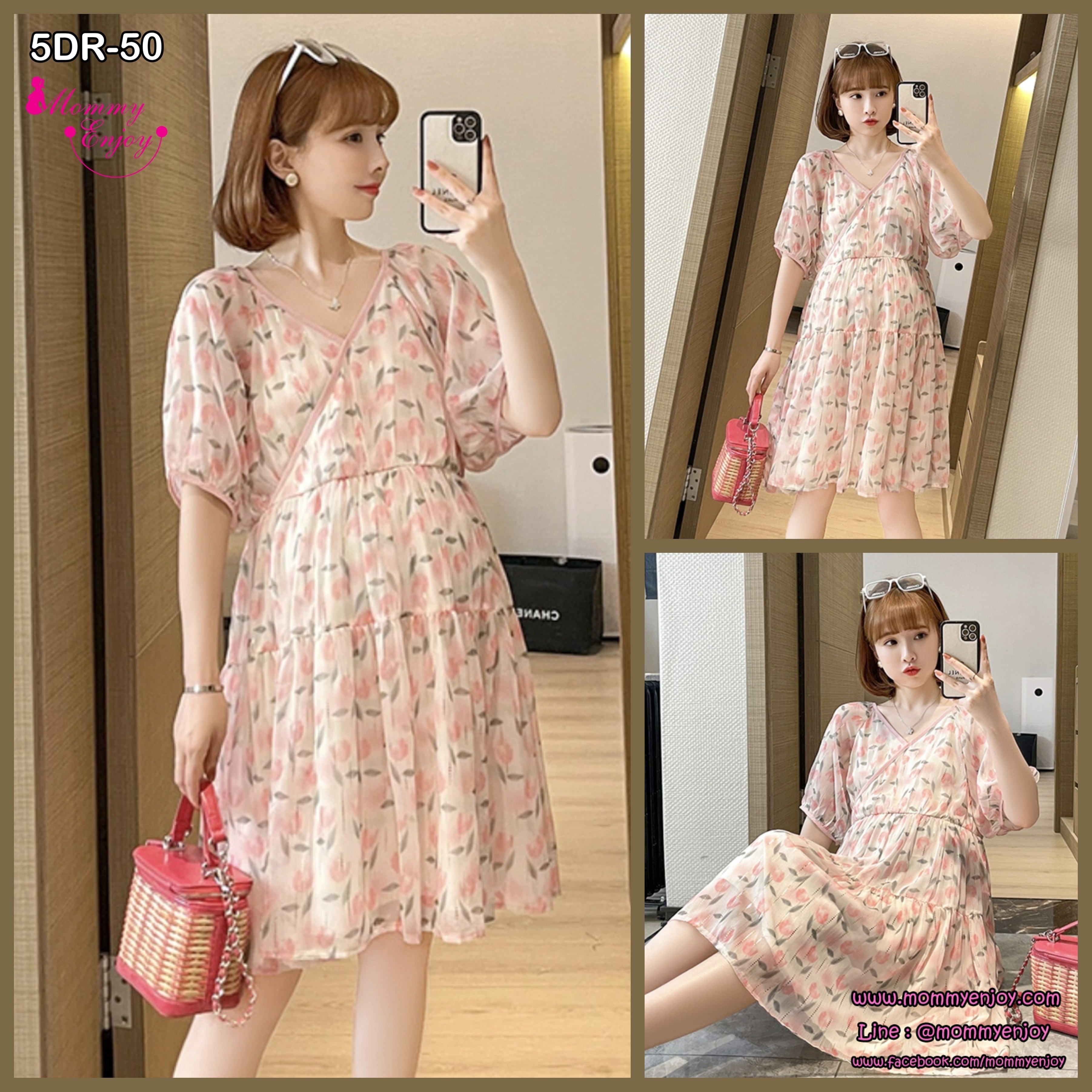 เดรสคลุมท้องแฟชั่นเกาหลี ผ้าชีฟอง ลายสวย เนื้อละเอียด เนื้อดี เปิดให้นมได้ น่ารักสดใสมากค่ะ M L XL XXL