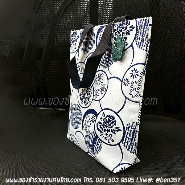 ของชำร่วยงานศพ, ของที่ระลึกแจกงานศพ, กระเป๋าแจกงานศพ, ถุงผ้าแจกงานศพ, ถุงผ้าเงินทอง, กระเป๋าถุงผ้าแจกงานศพ, ถุงผ้าแจกงานศพ, สติ๊กเกอร์ติดของชำร่วยงานศพ , ถุงผ้าลายผ้าขาวม้า , ถุงผ้าแจกงานศพ, ถุงผ้างานศพ. ถุงผ้าหิ้วลายผ้าขาวม้า, ถุงผ้าลายช้าง , ถุงผ้าช้าง, ถุงผ้าช้างไทย, กางเกงลายช้าง 