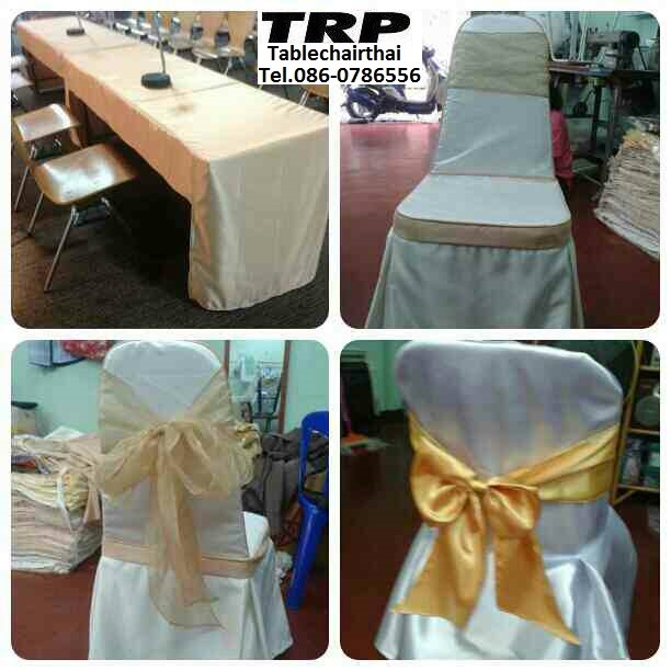 ภาพสินค้าตัวอย่าง ทีอาร์พี.เทเบิ้ลแวร์ไทย ผลิตจำหน่าย อุปกรณ์บนโต๊ะอาหาร,จานเซรามิก,ช้อนส้อมสแตนเลส,แก้วน้ำ,แก้วไวน์,อ่างอุ่นอาหาร,แร็คใส่แก้ว,โต๊ะเก้าอี้,ผ้าคลุมโต๊ะ,เก้าอี้,กระจกจานหมุน,อุปกรณ์จัดเลี้ยง,เครื่องใช้,ของใช้,โรงแรม,ร้านอาหาร