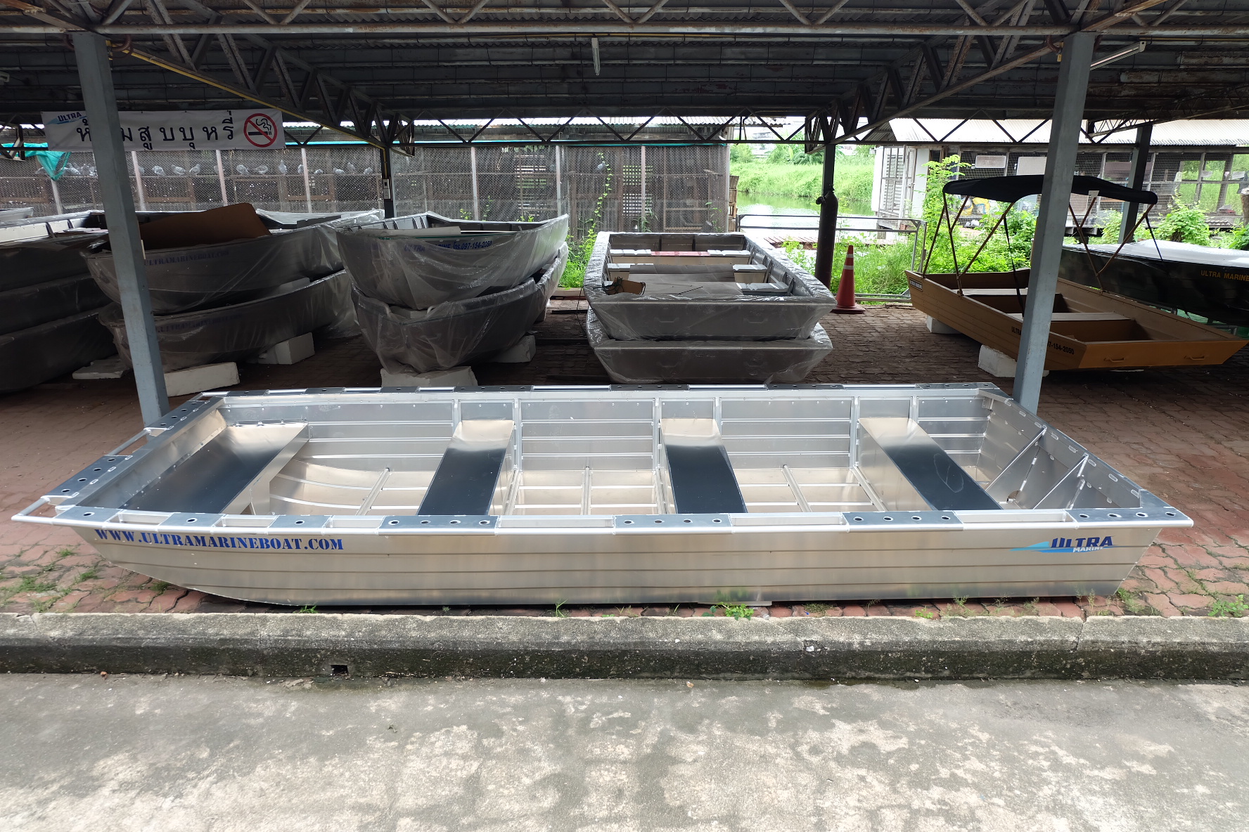 เรือท้องแบนรุ่น AP-AW16 ( ขอบแบน )