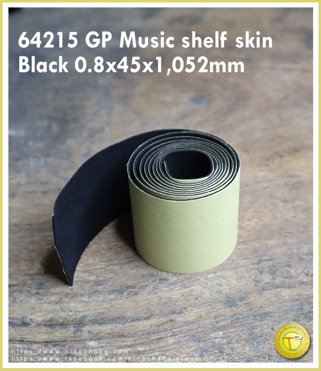 64215 Music shelf skin Black 0.8x45x1,052mm