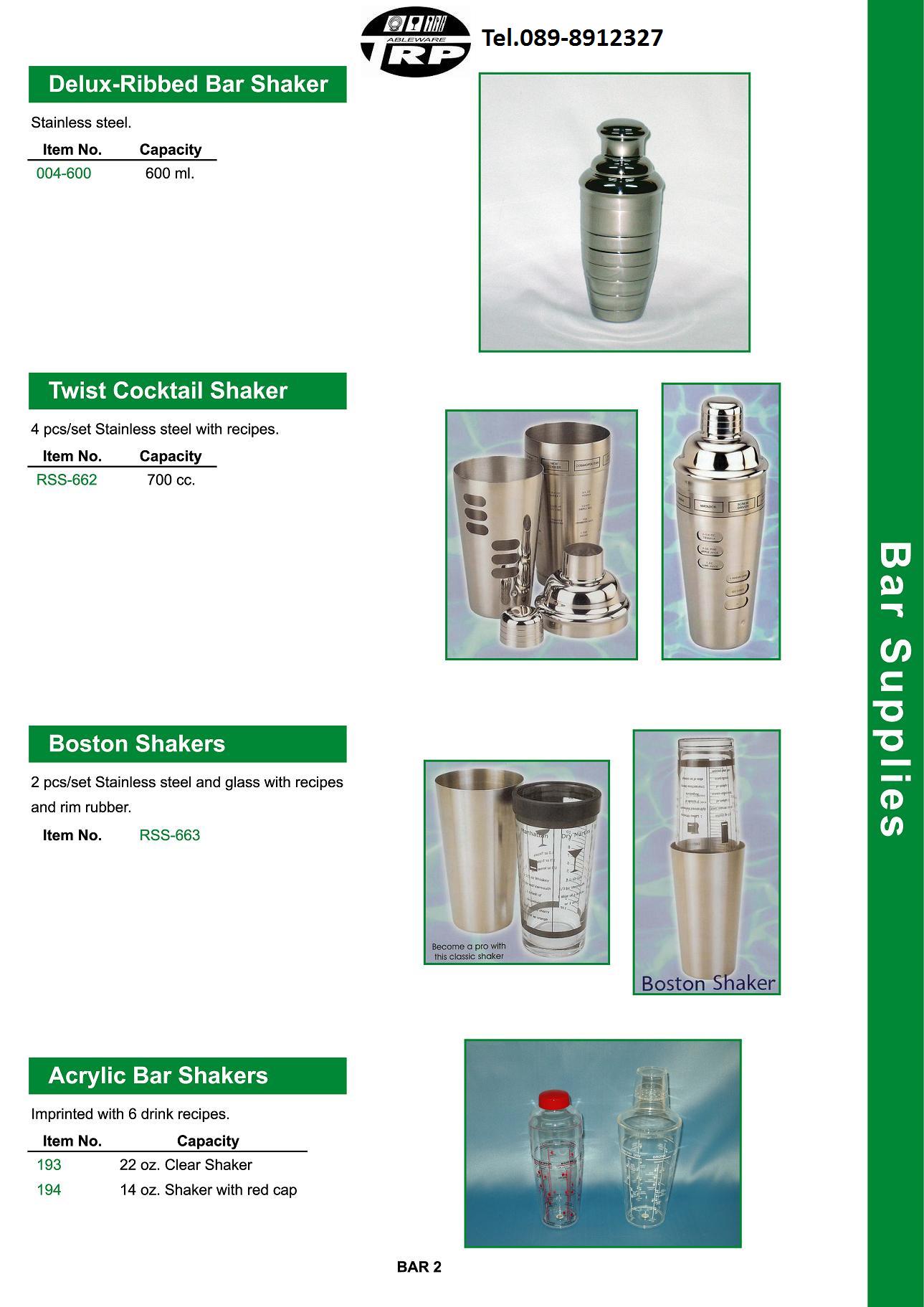 ร้าน ขาย อุปกรณ์ บาร์ เทน เดอร์,อุปกรณ์ อา หารเ ครื่อง ดื่ม,Bar Counter Supplies Buffet ware Cook ware Flat ware,Table Top & Service Bake ware Bar & Counter,Kitchen Utensils Pizza Supplies Health Care Flatware Cutlery