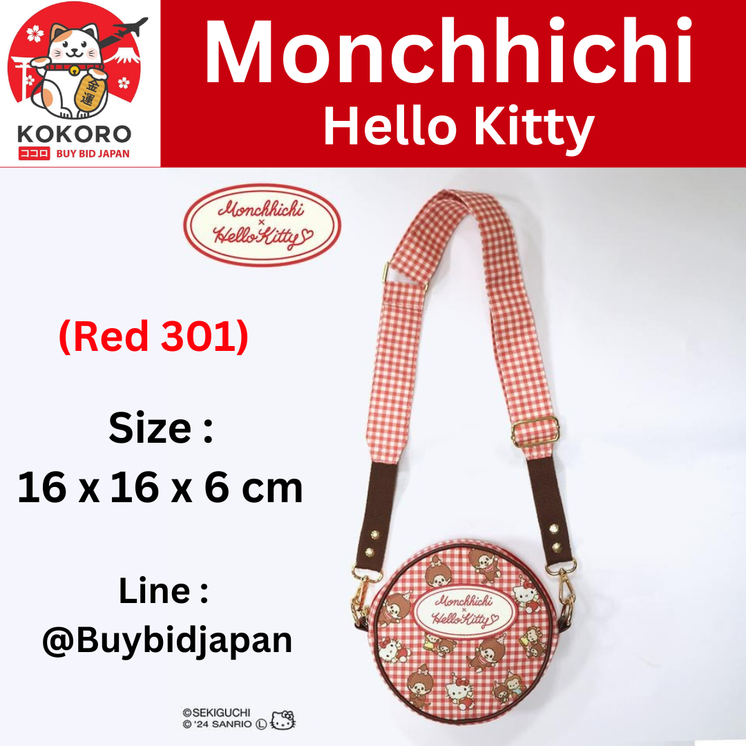 [PRE-ORDER] Monchhichi x Hello Kitty Shoulder Bag กระเป๋าสะพายไหล่ ม่อนชิชิ x คิตตี้ ครบรอบ 50 ปี สีแดง Red 301 レディース ショルダーバッグ（サンリオキャラクターズ×モンチッチ）