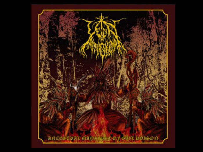 YTENA APMASKEMA'Ancestral Manifest Of Evil Posion' CD