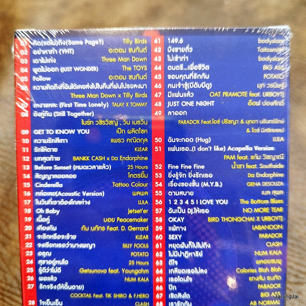 usb energy hits vol 2 เพลงดังฟังแล้วตื่น ชุด 2 คิดแต่ไม่ถึง tilly birds atom ชนกันต์ three man down the toys mp3 usb gmm