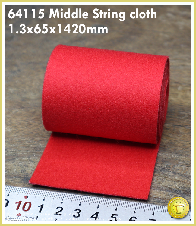 64115 Middle String cloth 1.3x65x1420mm