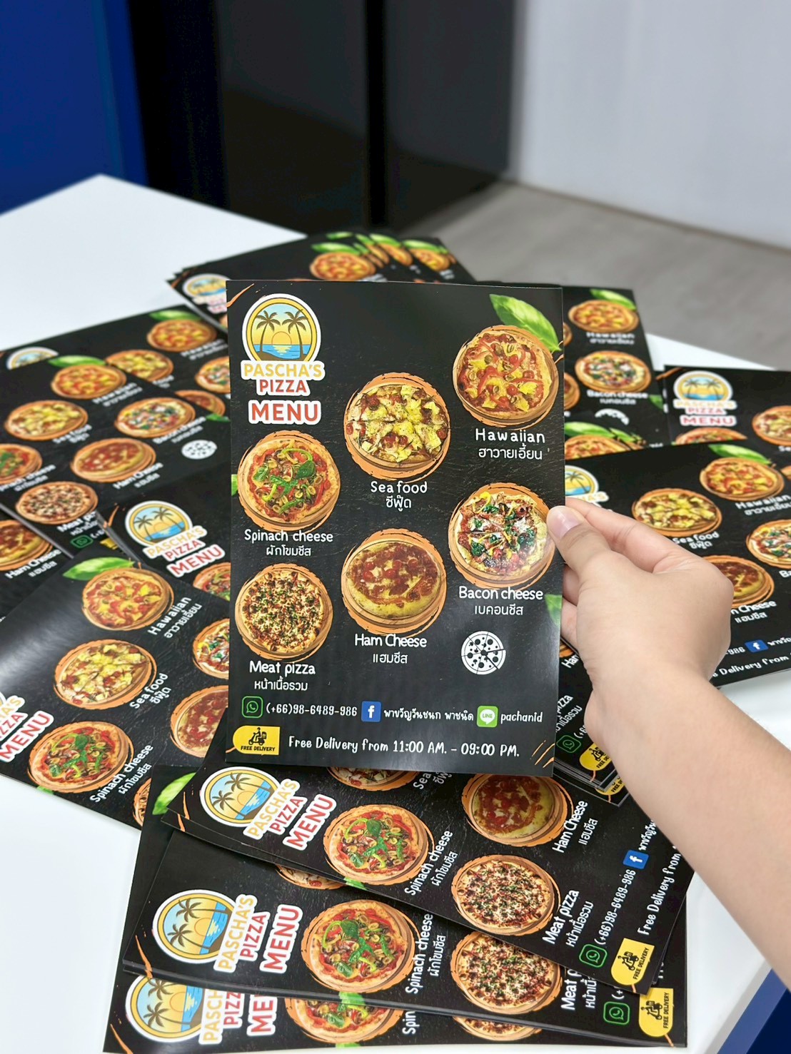 ผลงานพิมพ์ใบปลิว