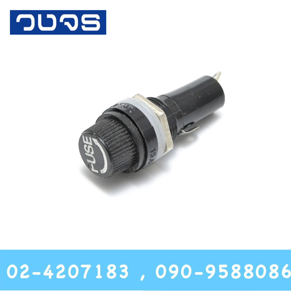 กระบอกฟิวส์ติดแท่น รุ่นถูก