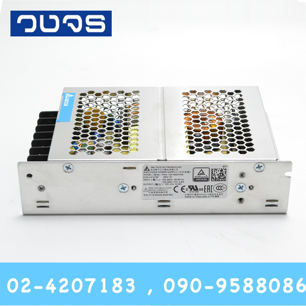 Delta PMC12V100W1AA 12V 100W (8.33A)