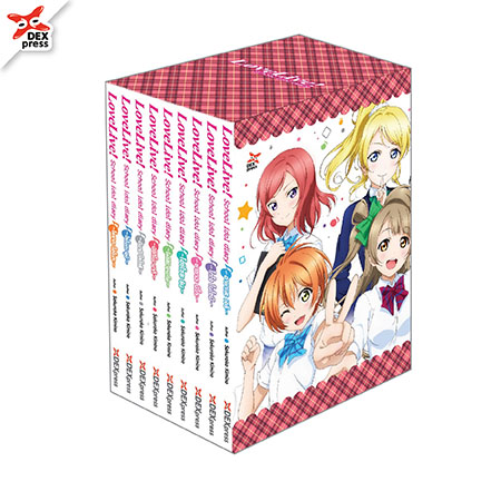 [DEXPRESS] Boxset Love Live! School idol diary เล่ม 1-9
