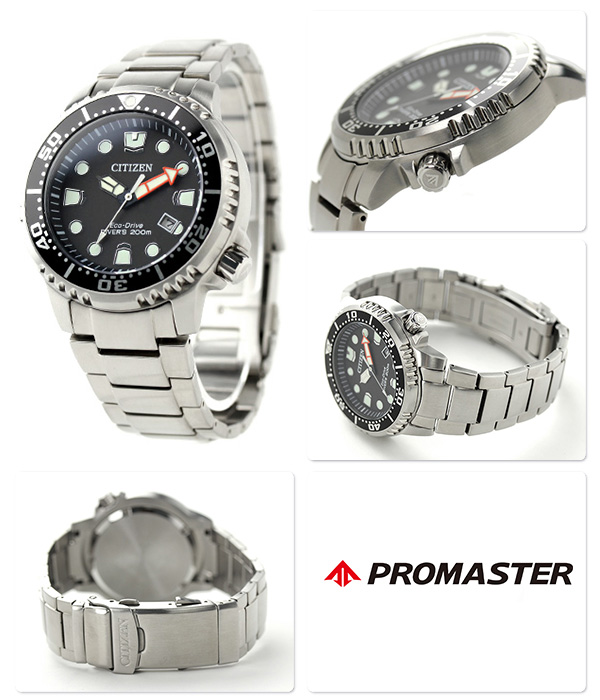 Citizen BN0156-56E นาฬิกาข้อมือผู้ชาย Eco-Drive Promaster Diver's 200M Made in Japan Men's Watch