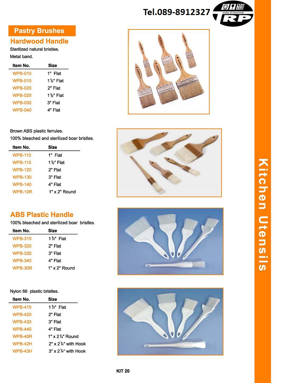 ร้าน ขาย อุปกรณ์ บาร์ เทน เดอร์,อุปกรณ์ อา หารเ ครื่อง ดื่ม,Bar Counter Supplies Buffet ware Cook ware Flat ware,Table Top & Service Bake ware Bar & Counter,Kitchen Utensils Pizza Supplies Health Care Flatware Cutlery