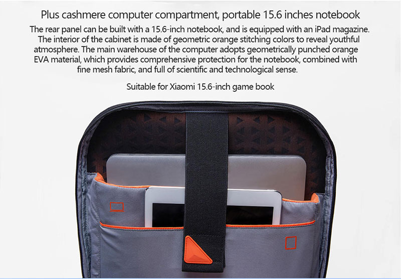 Xiaomi Geek Backpack - กระเป๋าเป้สำหรับนักเล่นเกม