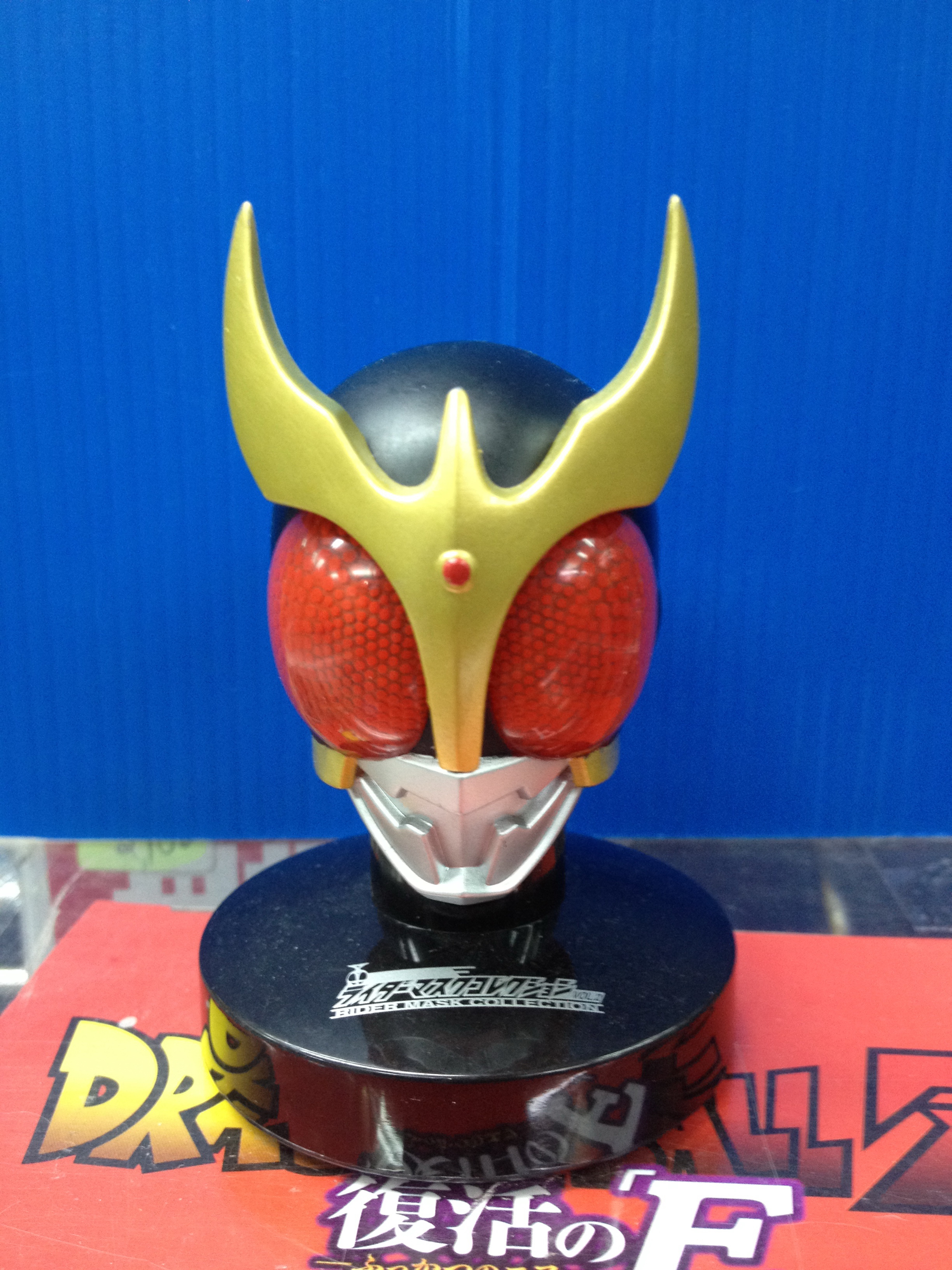 Masked Rider Collection 1/6 - Masked Rider Kuuga (Mighty Form)