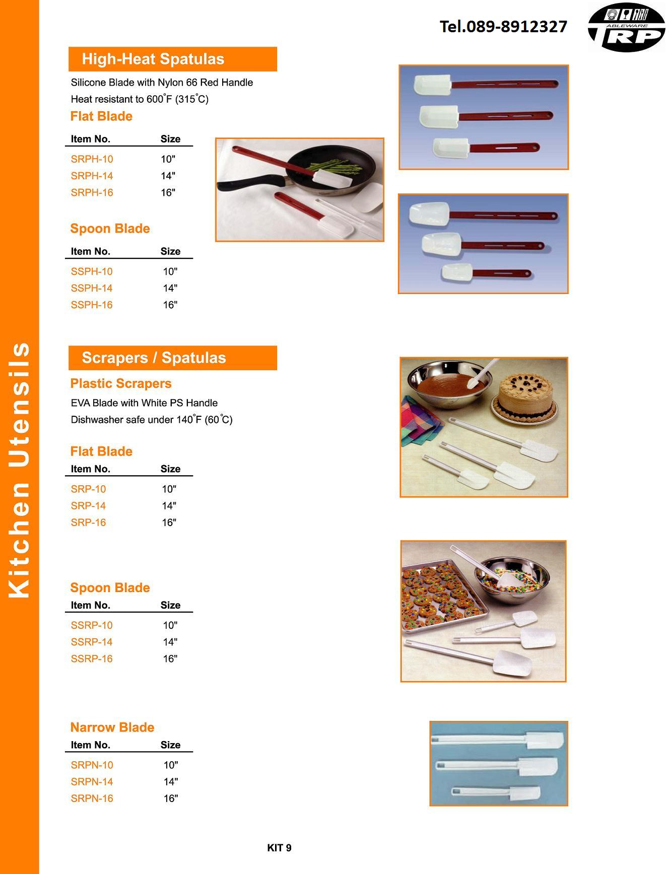 ร้าน ขาย อุปกรณ์ บาร์ เทน เดอร์,อุปกรณ์ อา หารเ ครื่อง ดื่ม,Bar Counter Supplies Buffet ware Cook ware Flat ware,Table Top & Service Bake ware Bar & Counter,Kitchen Utensils Pizza Supplies Health Care Flatware Cutlery