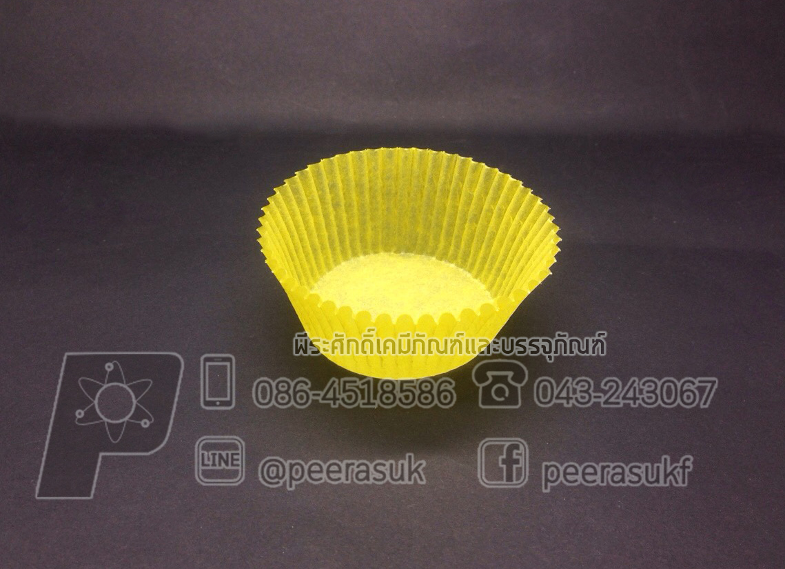 กระทงจีบ สีเหลือง 5230 แพคละ 600 ใบ
