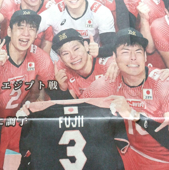 [PRE-ORDER] หนังสือพิมพ์ญี่ปุ่น Nikkan Sport วันที่ 8 ตุลาคม 2023 นักวอลเลย์บอลชาย ทีมชาติญี่ปุ่น Yuki Ishikawa Ran Takahashi Yuji Nishida ยูกิ อิชิคาว่า รัน ทาคาฮาชิ ยูจิ นิชิดะ