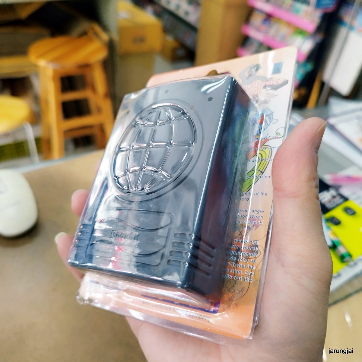 ออดเซเว่น กระดิ่งเตือนคนเข้าร้าน สีดำ