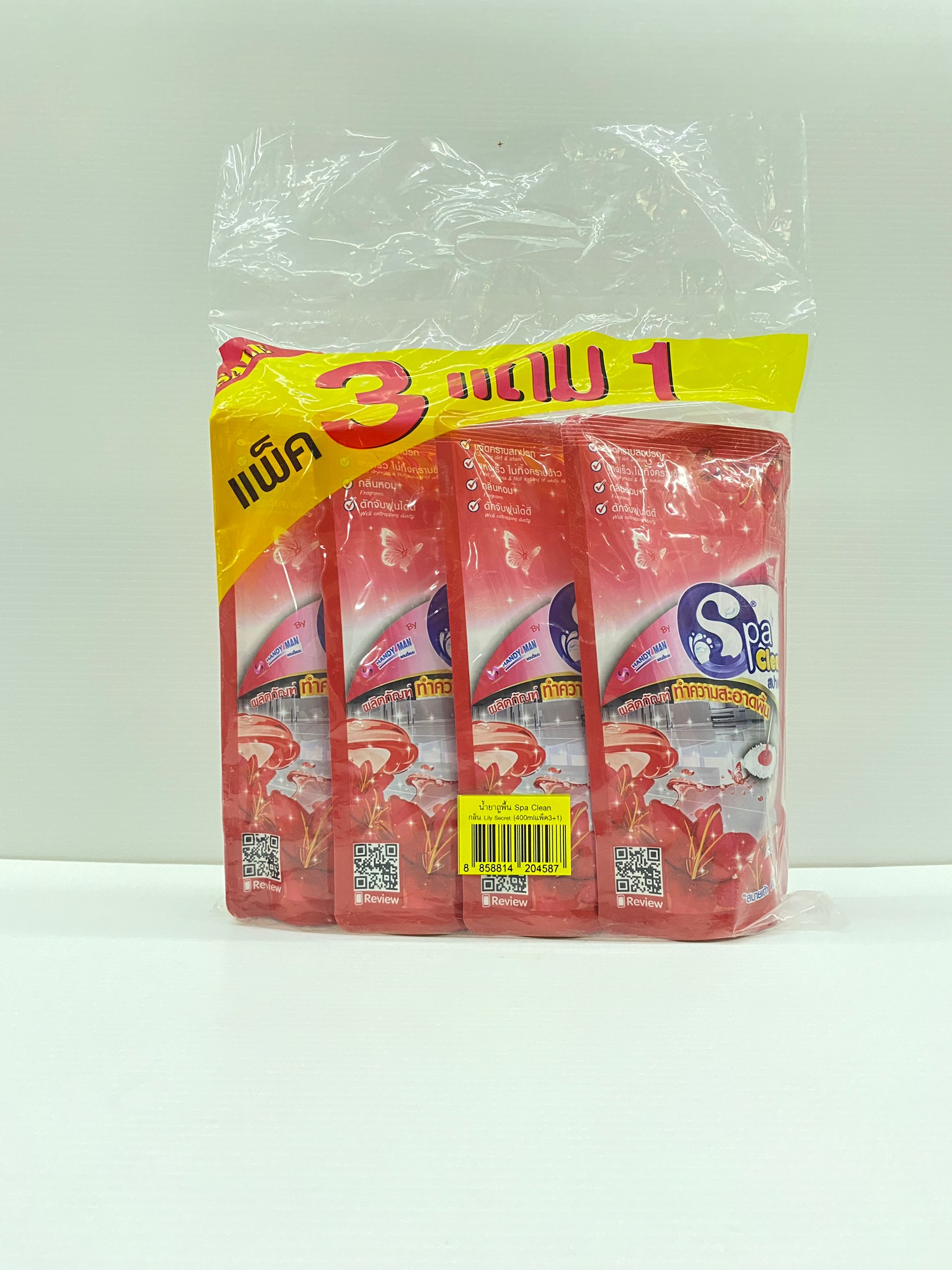 SpaClean สปาคลีน น้ำยาถูพื้น น้ำยาทำความสะอาดพื้น ขนาด 400 มล. (แพ็ค 3 แถม 1) กลิ่น ลิลลี่ซีเครท (สีแดง) ของแท้100%