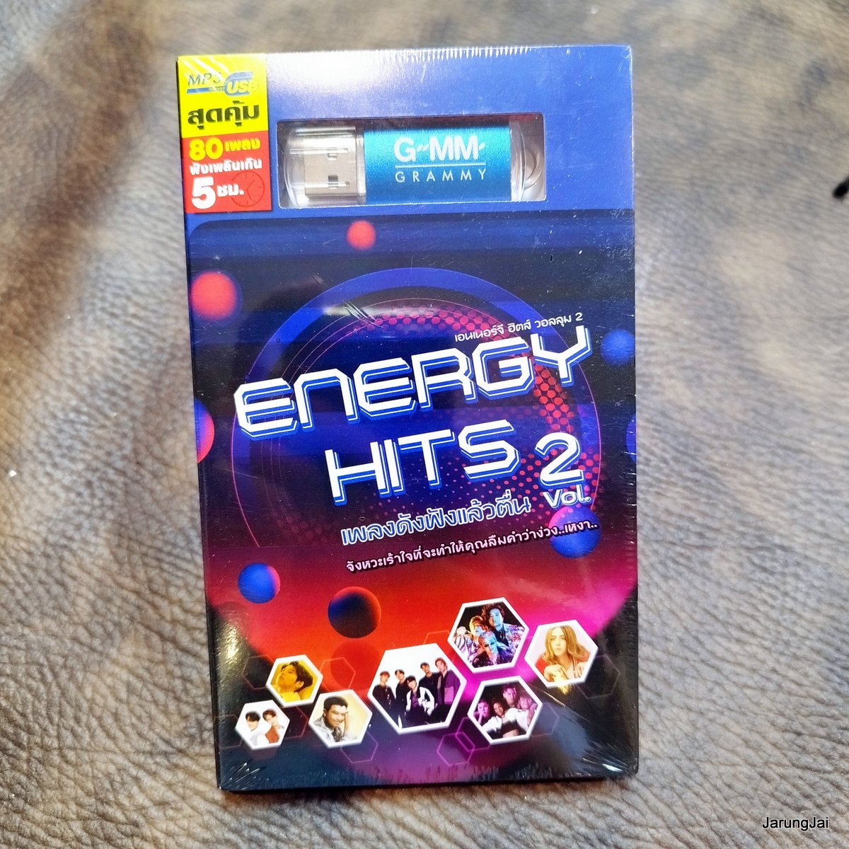 usb energy hits vol 2 เพลงดังฟังแล้วตื่น ชุด 2 คิดแต่ไม่ถึง tilly birds atom ชนกันต์ three man down the toys mp3 usb gmm