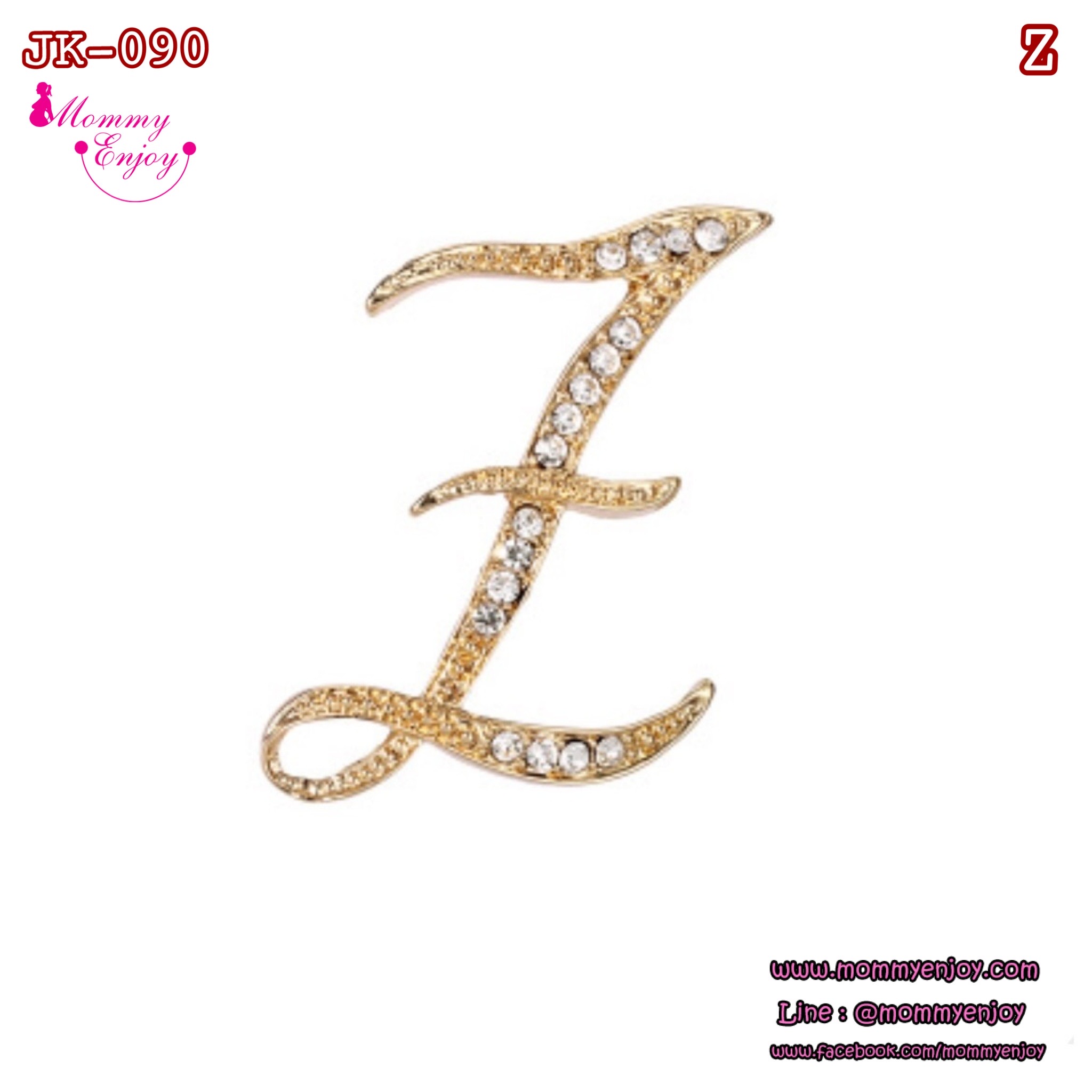 เข็มกลัดติดชุด สวย หรู ดูดี อักษร A-Z น่ารัก ติดเพื่อกันสารพัดเลยจร้าา