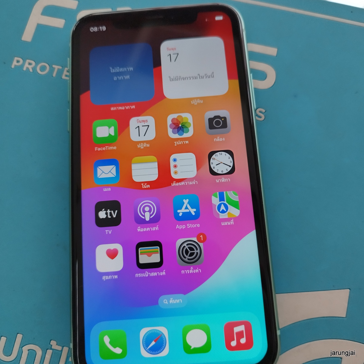 iphone 11 64gb green th มือสอง ไอโฟนศรีสะเกษ