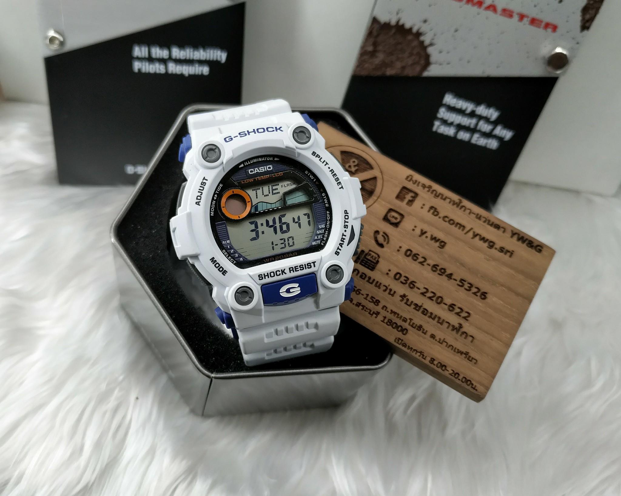 G-7900A-7