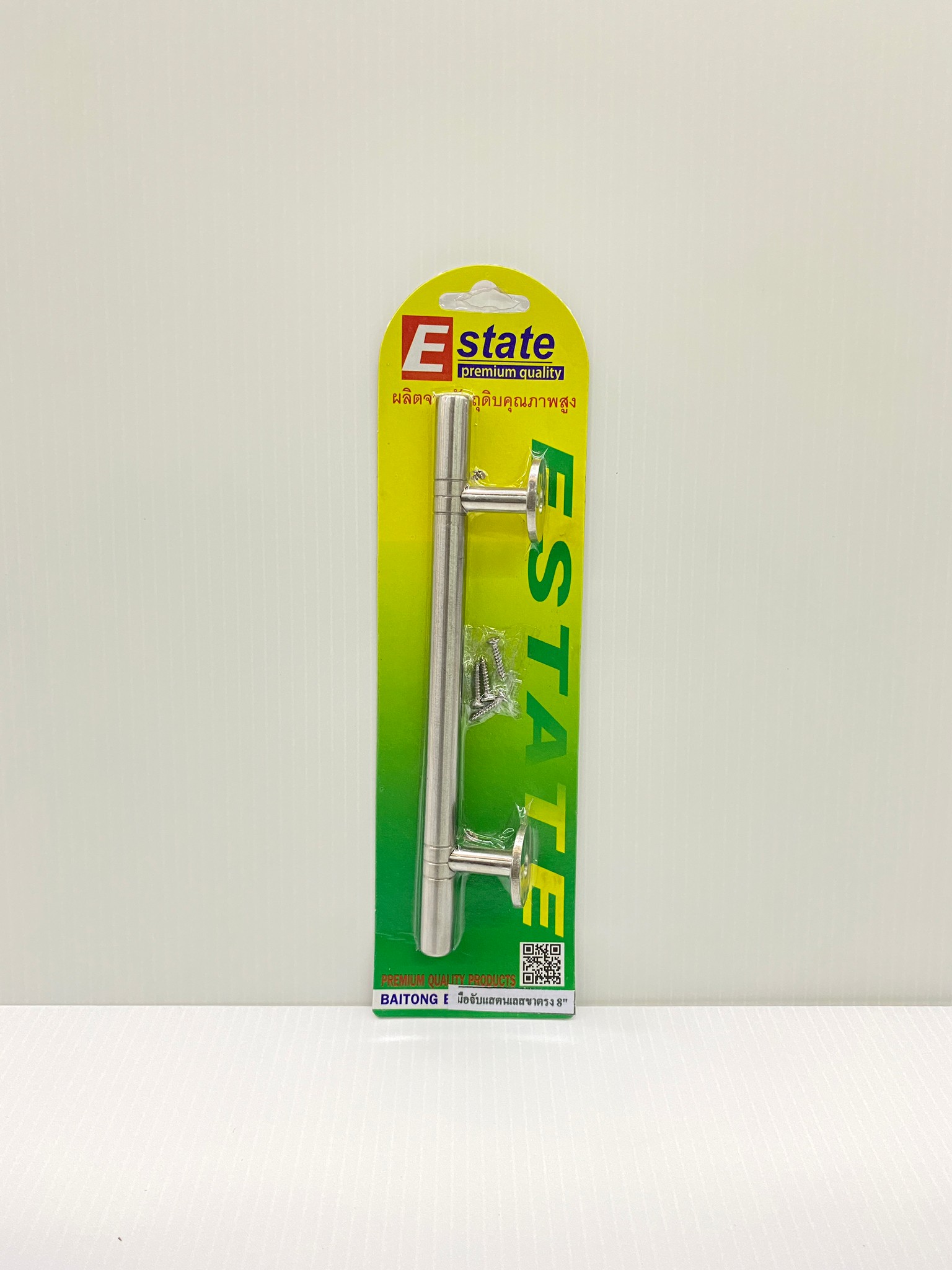 Estate มือจับ สแตนเลสตัวใหญ่ขาตรง ขนาด 6" 8" (แผง1ชิ้น)