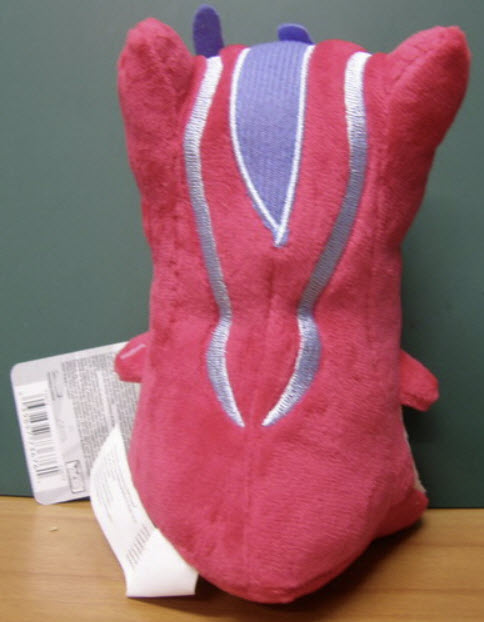 ตุ๊กตา Bludgoen ขนาด 7 นิ้ว