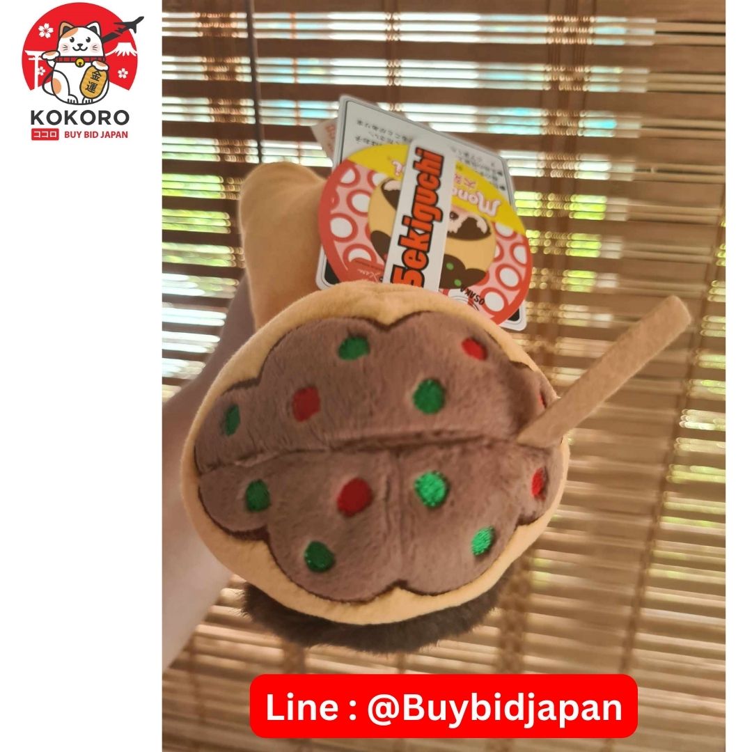 [พร้อมส่ง] ตุ๊กตา ม่อนชิชิ ทาโกะยากิ Size 15 cm Monchhichi Takoyaki Osaka Limited นำเข้าจากญี่ปุ่น 大阪限定モンチッチ 這い たこ焼き