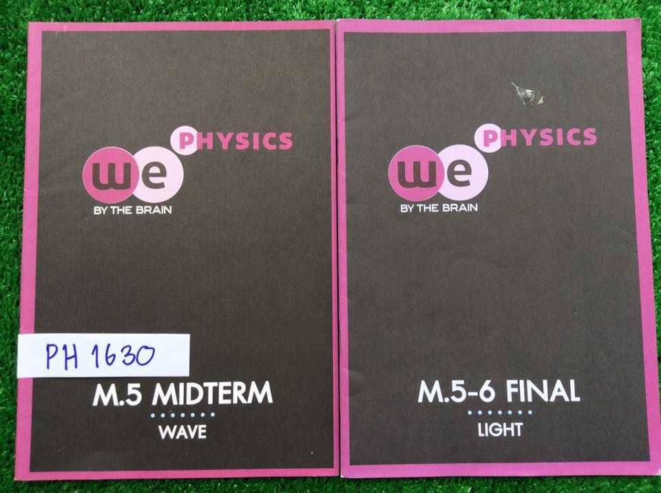 PH1630 [The Brain] ติวMidterm+Final ฟิสิกส์ เรื่อง คลื่น และ แสง มีสรุปเนื้อหาสั้นๆ เน้นโจทย์ จดครบ เข้าเรียนทุกครั้ง มีไฟล์แนวข้อสอบพร้อมเฉลยละเอียด และไฟล์เฉลยละเอียดข้อที่ให้ทำเอง ส่งให้ ขายเหมา 2 เล่ม 250฿