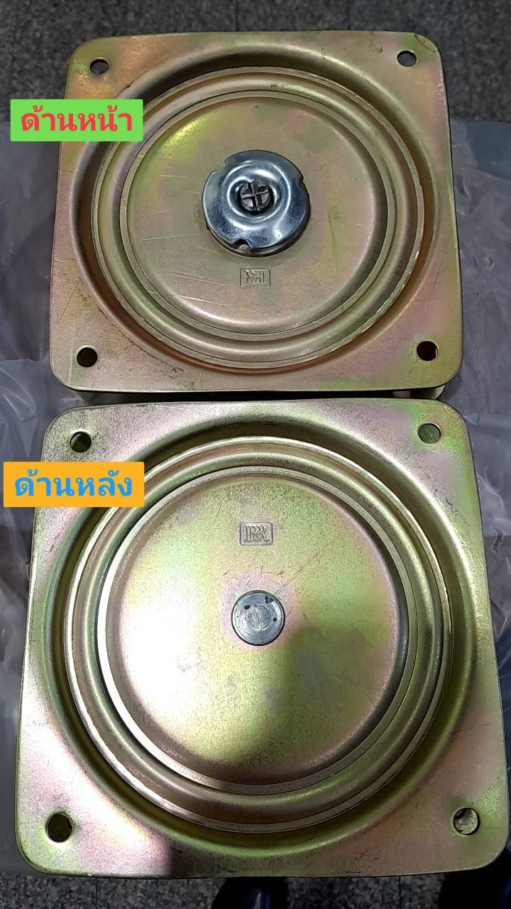 TRP แผ่นเหล็กจานหมุนเก้าอี้อุปกรณ์สำหรับทำเก้าอี้หมุนรุ่นหนาพิเศษรับน้ำหนักได้เยอะหมุนลื่น Trp. Tablewarethai