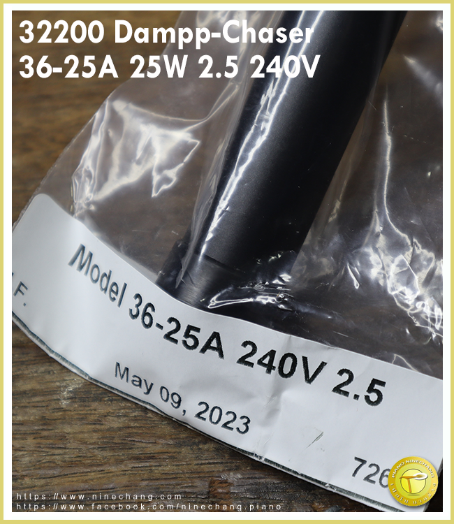 32200 Dampp-Chaser 36-25A 25W240V