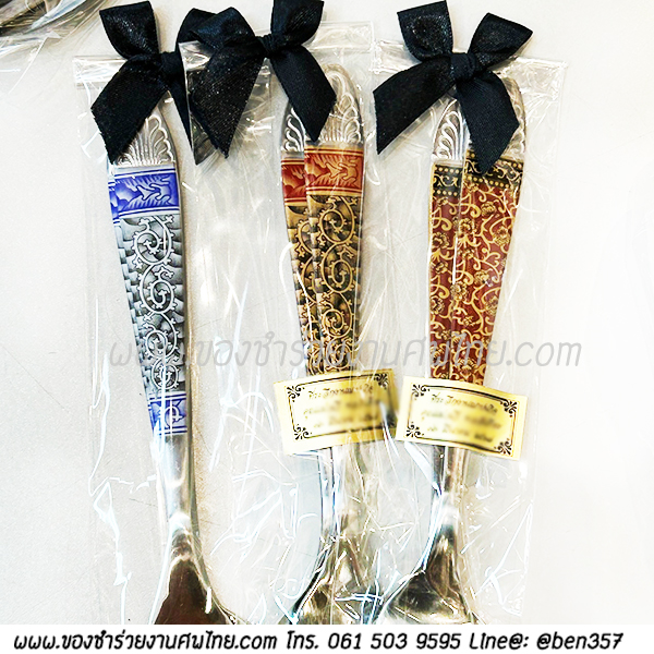 ของชำร่วยงานศพ , ของที่ระลึกแจกงานศพ, ของชำร่วยงานฌาปนกิจ, ของที่ระลึกแจกงานศพ , โบว์ดำ , โบว์ติดของชำร่วย, 