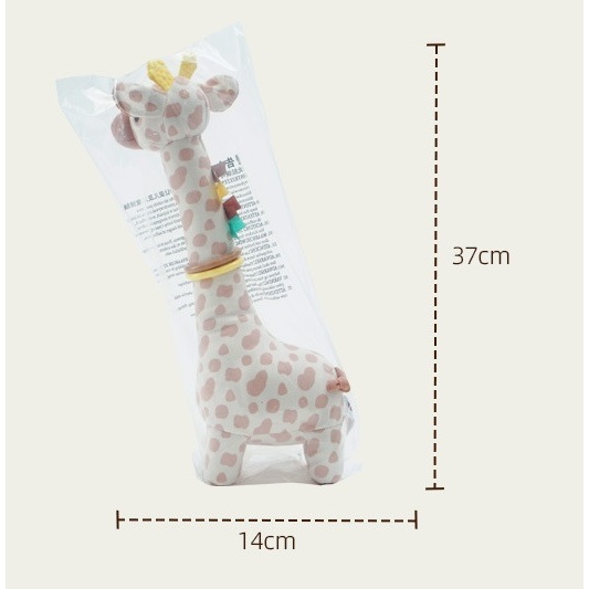 ยีราฟซอสซี่ ของเล่นตุ๊กตากอดนอน