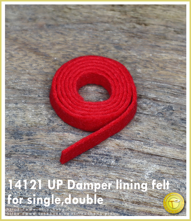 14121 UP Damper lining felt for single,double