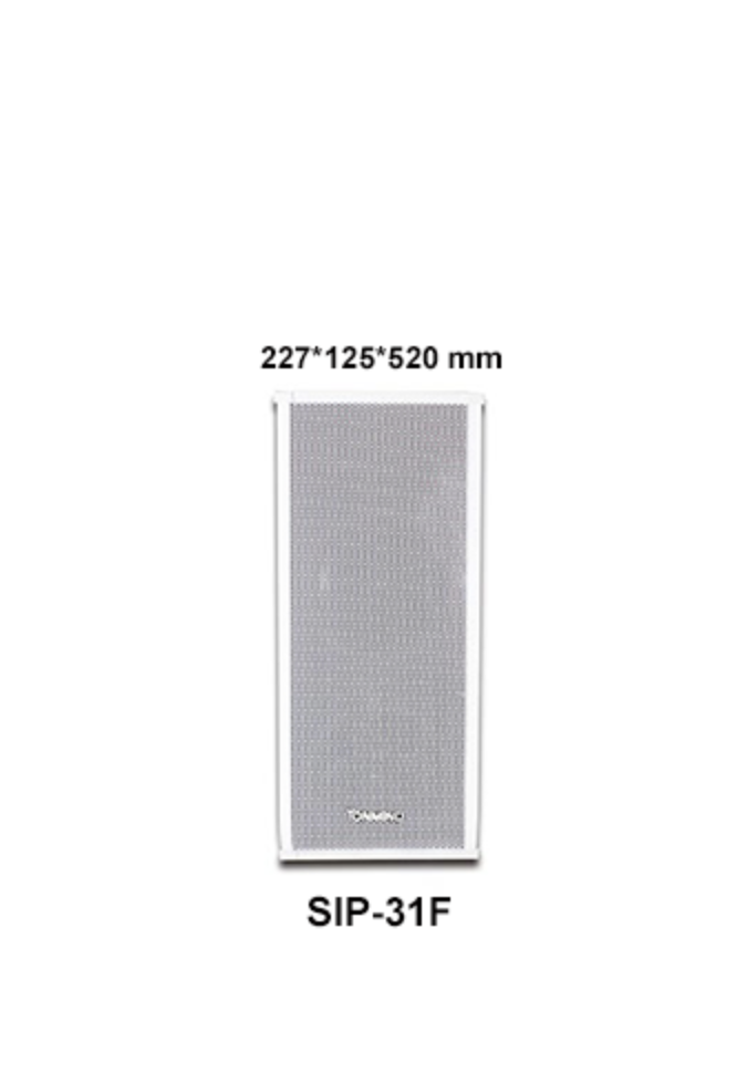 SIP-S31F