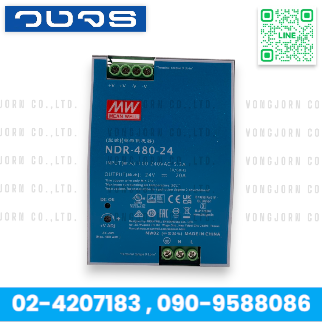 Meanwell NDR-480-24 24V 480W (20A)