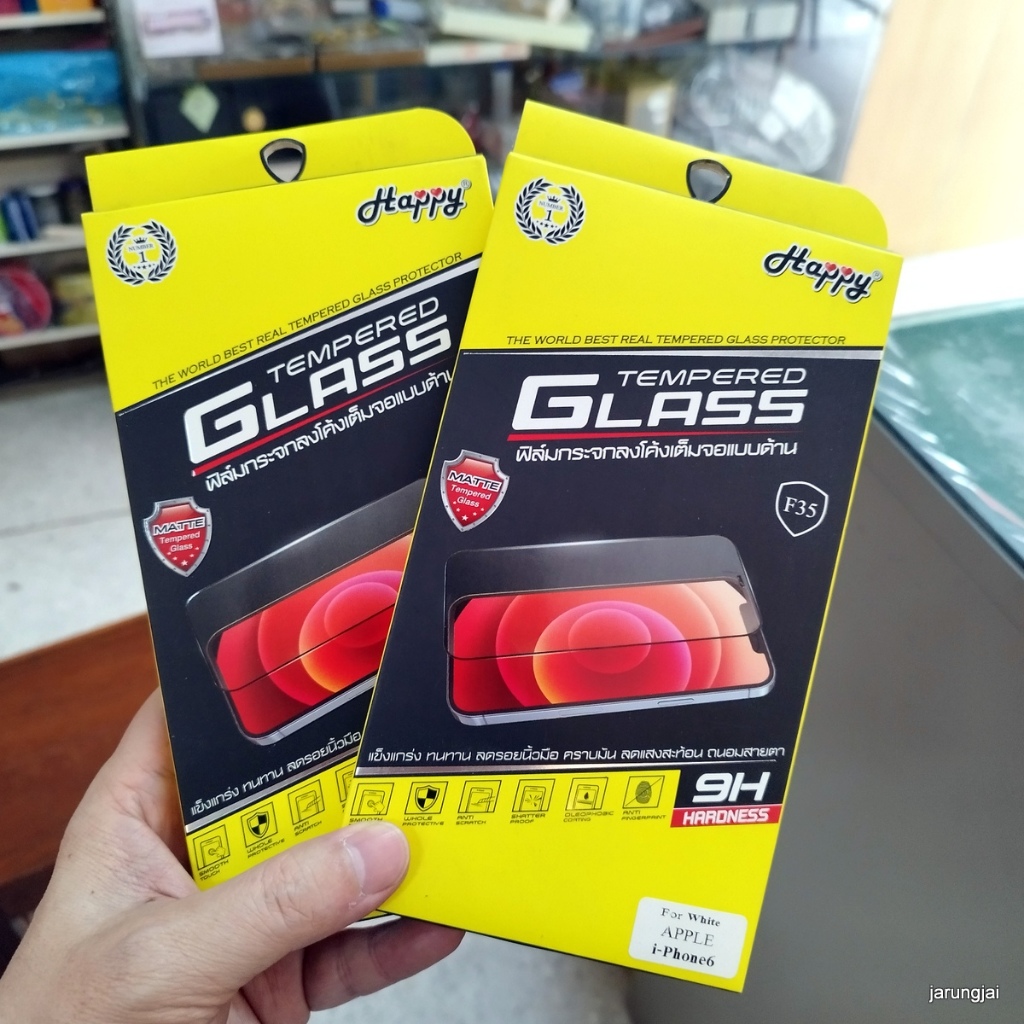 ฟิล์มกระจกไอโฟน แบบด้าน ศรีสะเกษ