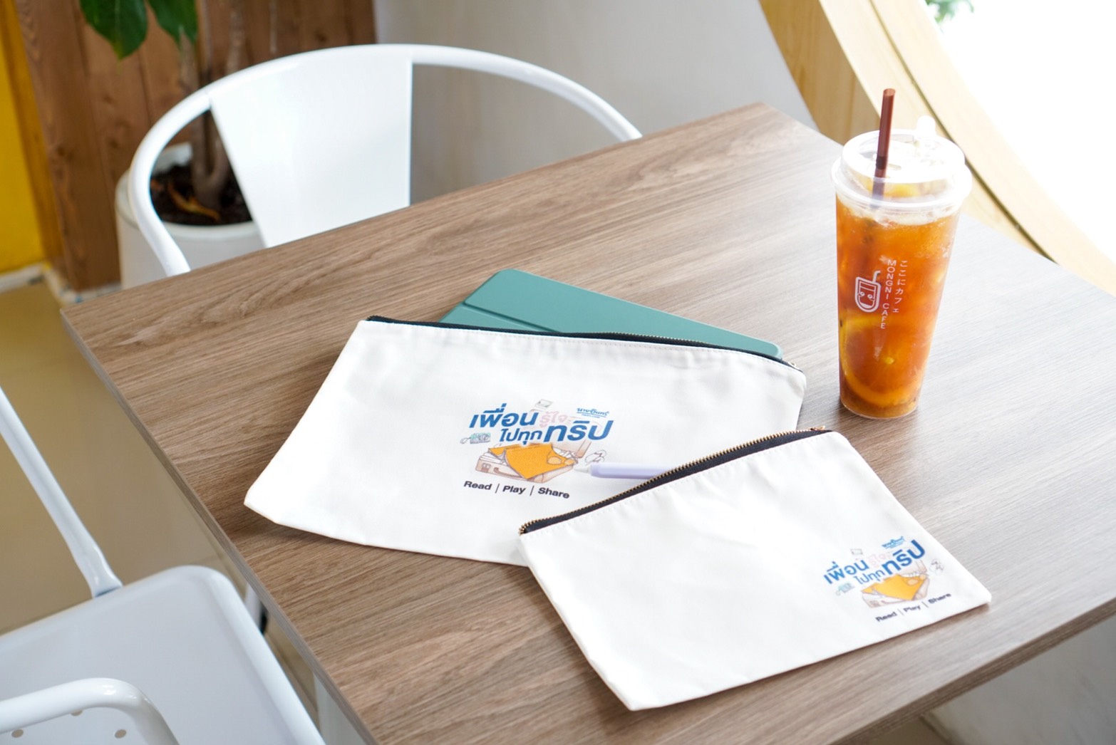 ซองซิปผ้าแคนวาส ผ้าดิบ ซิปฟันเหล็กสีทอง Made To Order