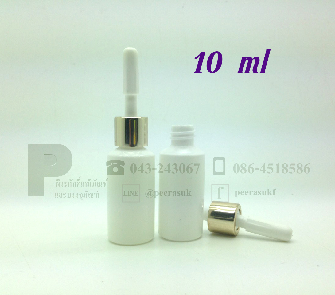 ขวดแต้มสิว 10 ml แพคละ 10 ใบ