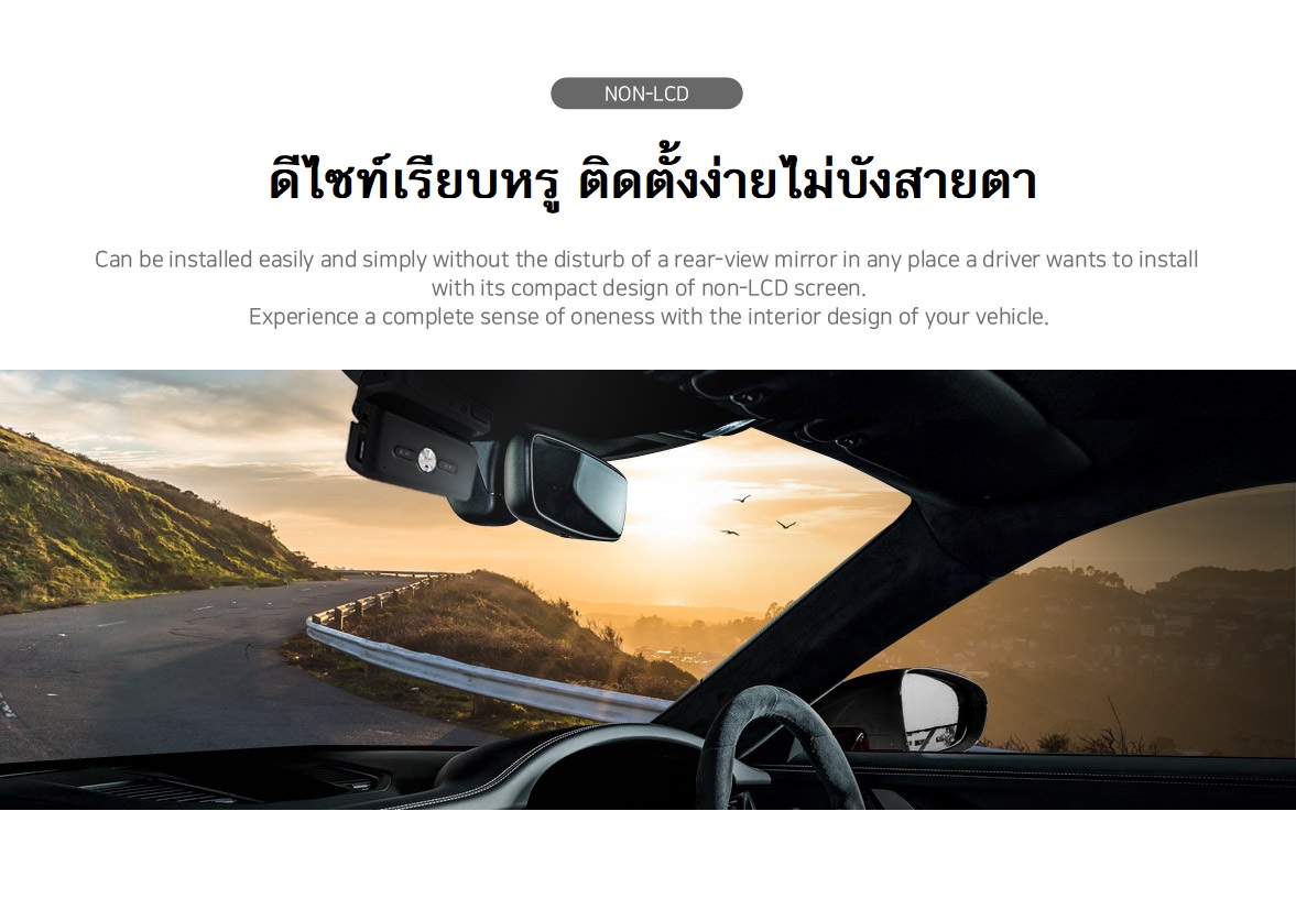 finevu Gx300 กล้องติดรถ